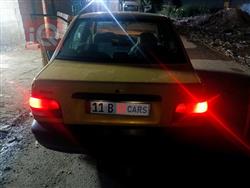 سايبا 131